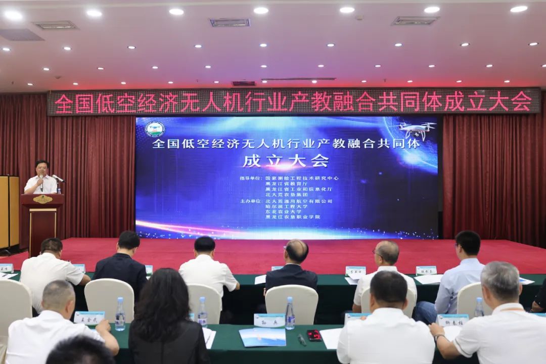 495dfd4aee95f9c7304e6e7c5a7f31ba_89BE0B677CFA5DF980F056BDC19_4BD4CD6F_19BCD_e=.jpeg.jpeg